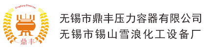 河北中泰天成節(jié)能科技有限公司