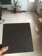 泡沫玻璃廠(chǎng)家不斷革新研發(fā)新產(chǎn)品